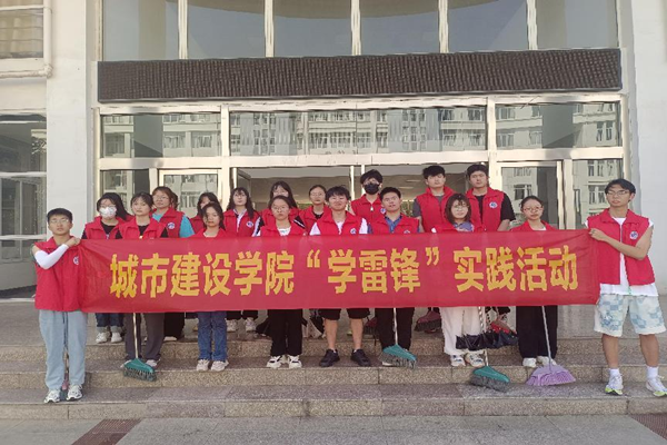 我院开展青年志愿行服务活动