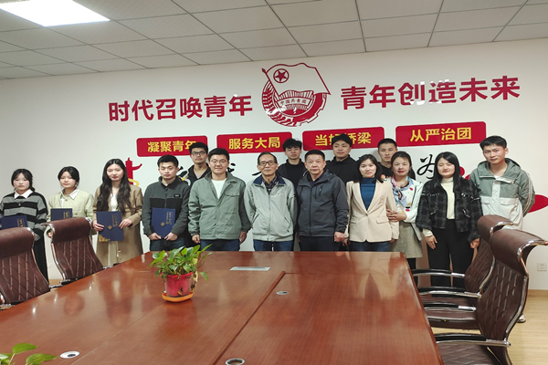 我院举行互联网+大学生创新创业院赛颁奖典礼