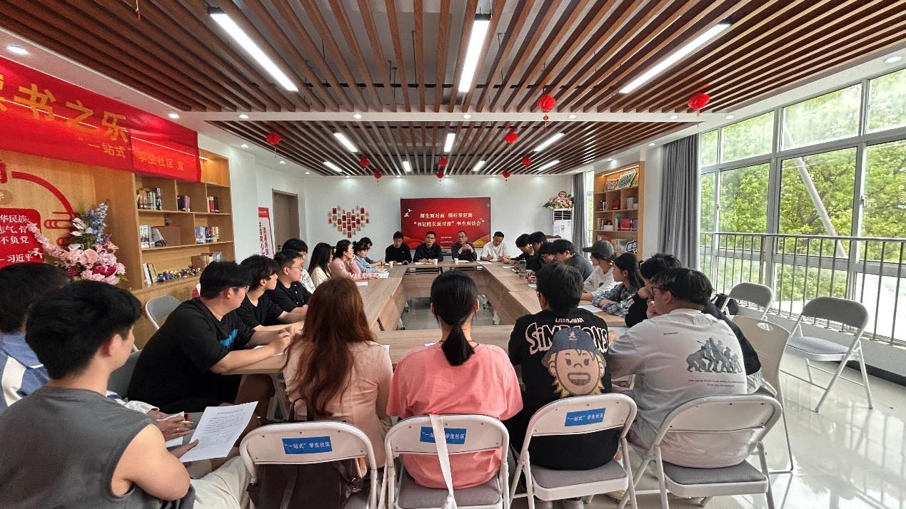师生面对面 倾听零距离 ——我院召开“书记院长面对面”学生座谈暨期中教学学生工作座谈会