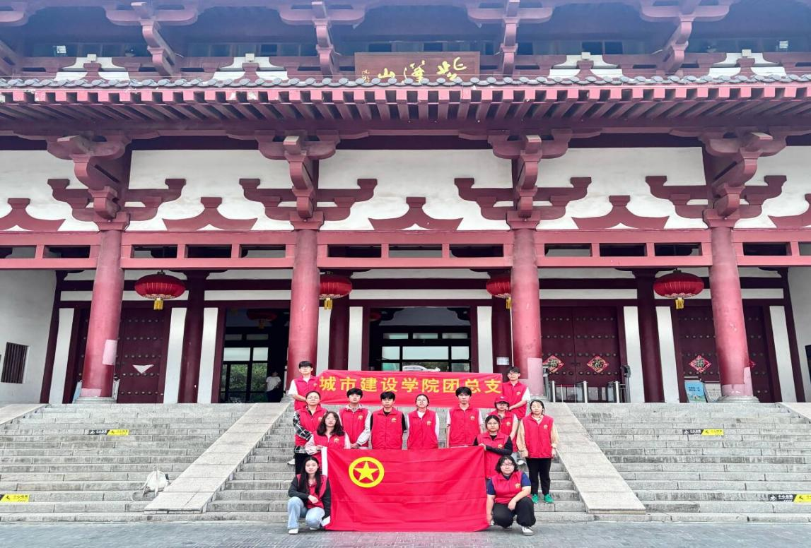 因“志”而行 因“愿”而动 ——城市建设学院学子积极投身紫蓬山民俗文化周志愿服务活动