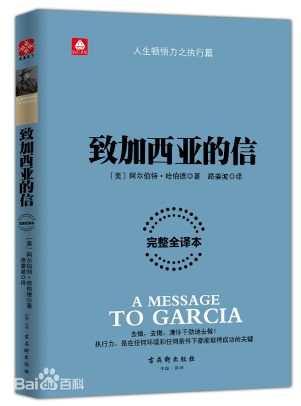 5月份马列政治书库热门藏书推荐