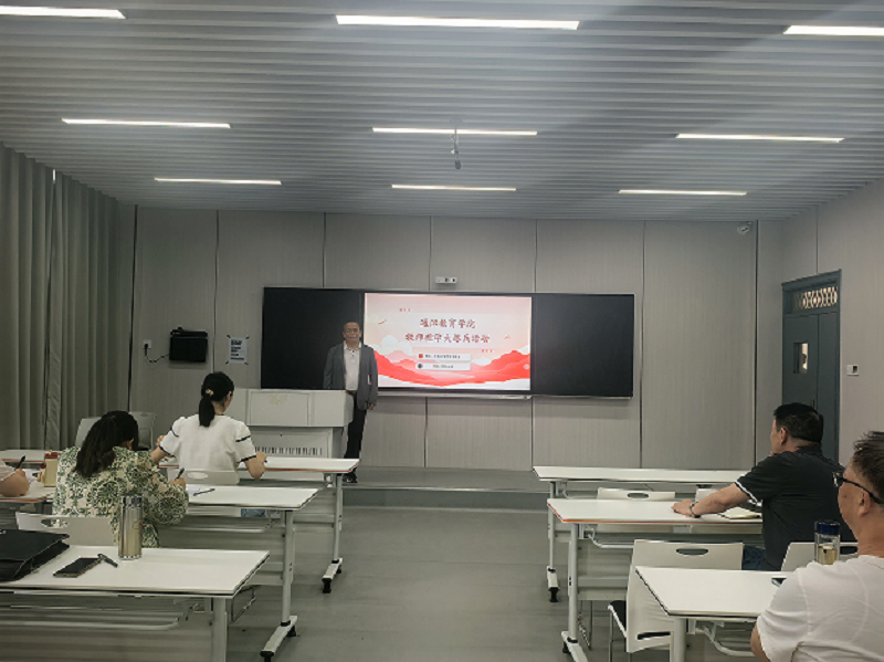 以赛促教展风采，深耕教学共成长——通识教育学院开展教师教学大练兵活动