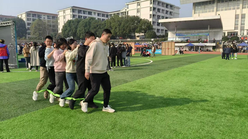 同心致远，步履铿锵——通识教育学院趣味运动会 “协力竞走”项目喜获亚军