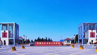 东大门