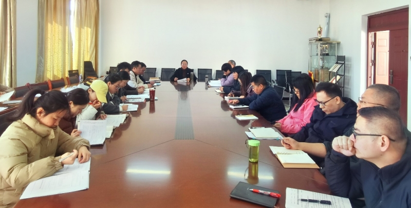 电子电气工程学院党总支召开党的二十届四中全会精神专题学习会