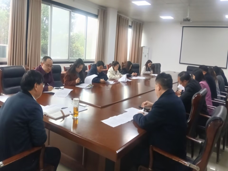 学校开展审核评估整改工作周调度 压实整改责任 细化推进举措