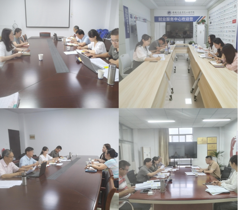 学校开展审核评估整改工作第二次季评估