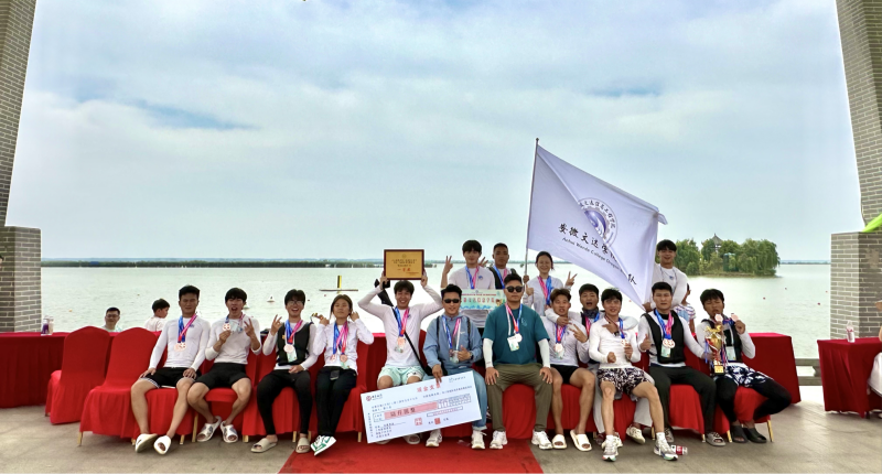 喜报:我校龙舟队在2024长三角城际龙舟邀请赛中荣获一等奖