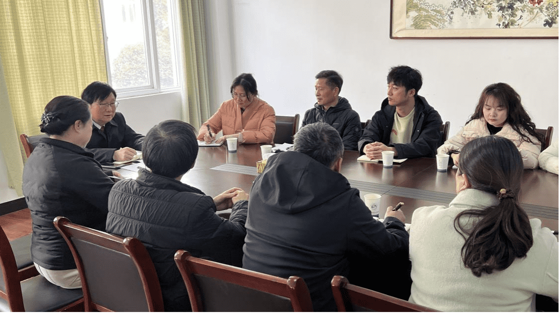 无人机学院召开首次教职工会议