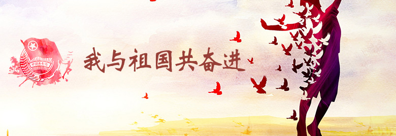 文达青年