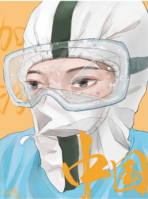 众志成城 抗击疫情——专题宣传画