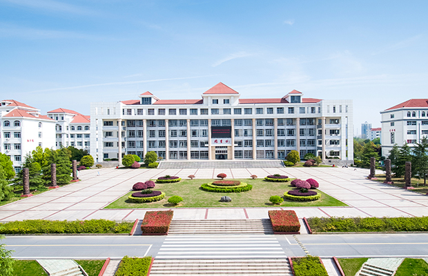 安徽文达信息工程学院