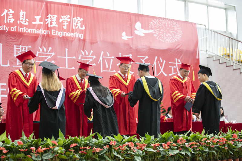 学士学位授予